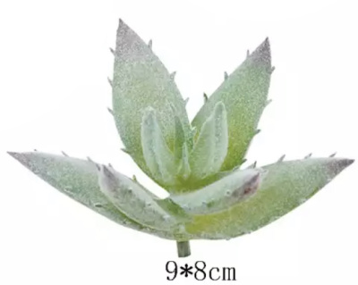 DECO NATURE TERRAPLANT ALOE - Искуственный суккулент алоэ для террариума